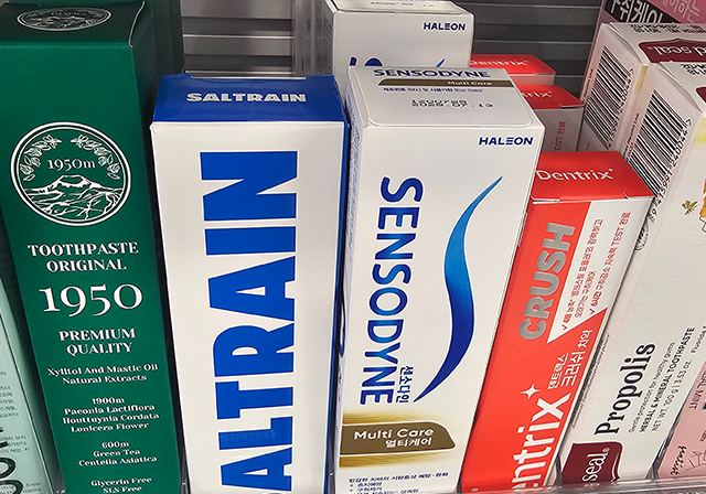 Household products trading