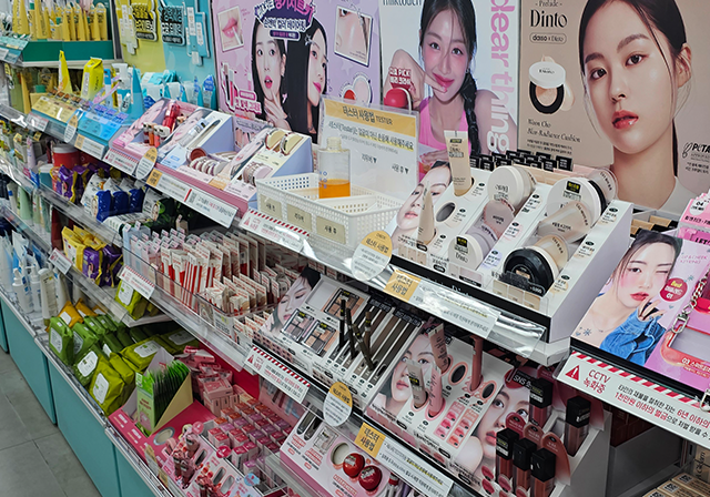 Household products trading