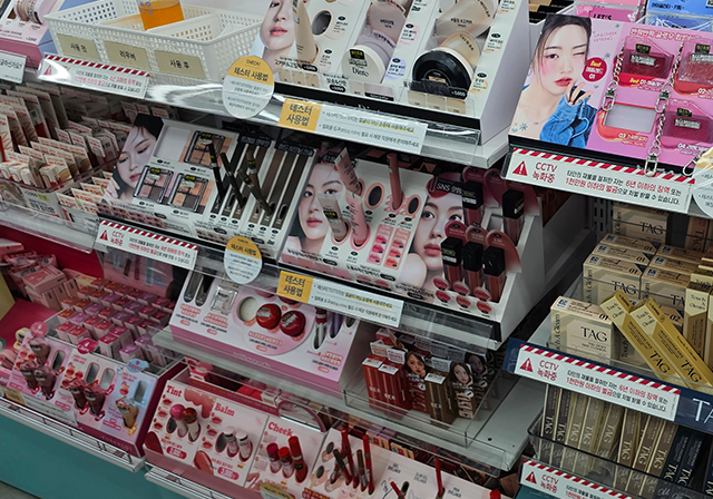 Household products trading