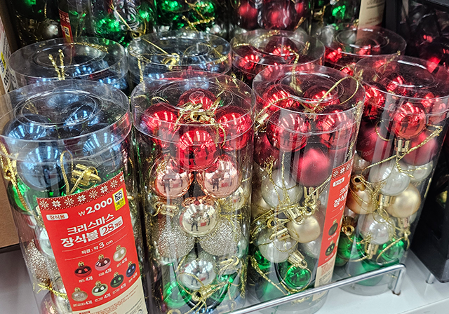 Household products trading