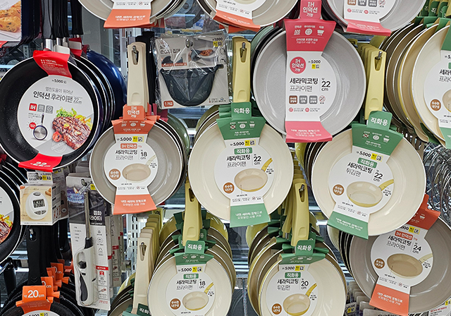 Household products trading