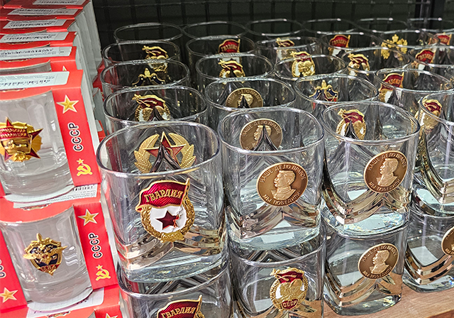 Торговля товарами для дома